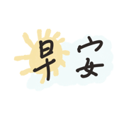 726920205