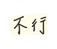 726920206
