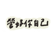 726920208