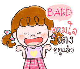726938905