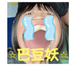 726963548