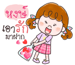 726966595