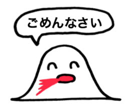 7269700