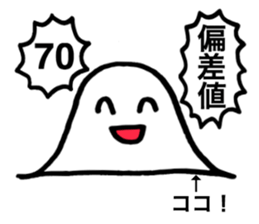 7269725