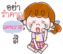 726973203