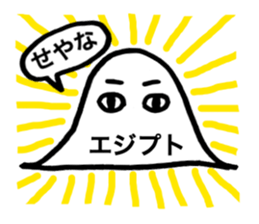 7269734