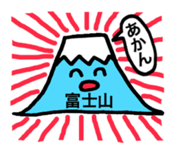 7269735