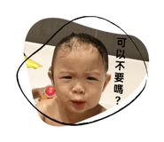 726974460