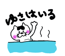 726988