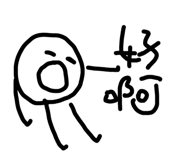 726994623