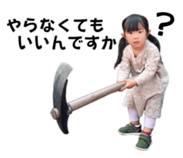 726995746