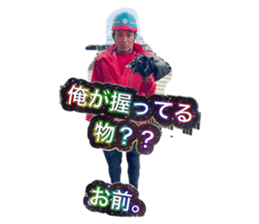 726998494
