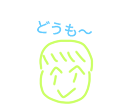727000485