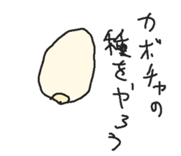727006595