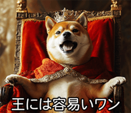 727009512