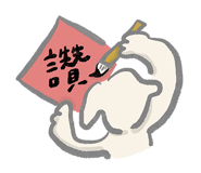727010371