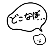 727011658