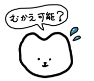 727011659