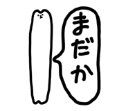 727011664