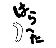 727011666