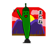 727012237