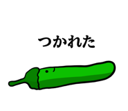 727012238