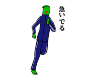 727012265