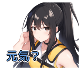 727012754
