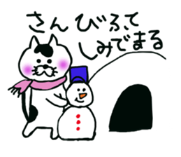 727013