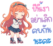 727013188