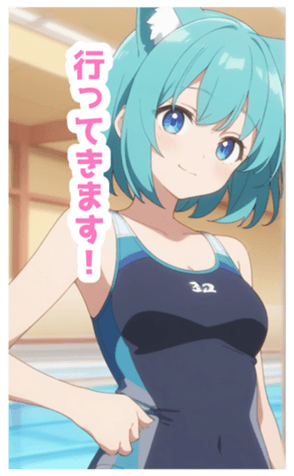 727027540