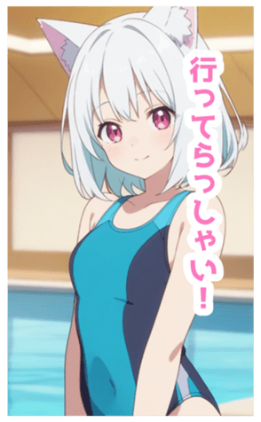727027541