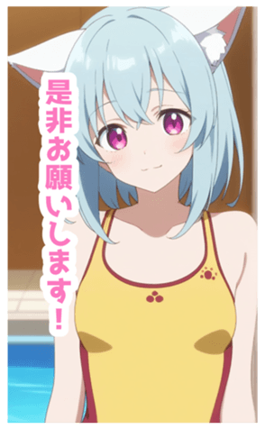 727027554