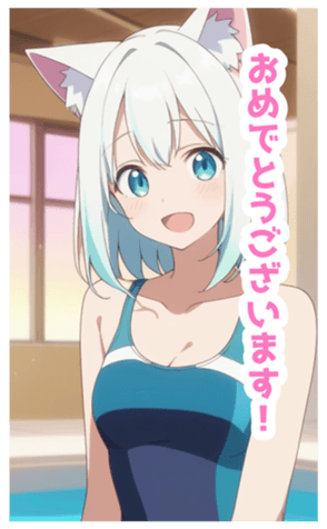 727027560