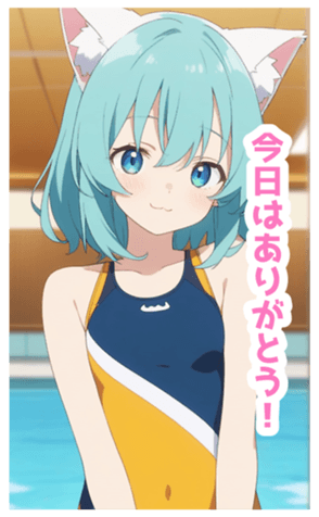 727027567