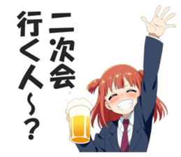 727031296