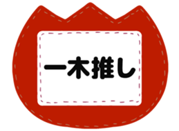 727036116