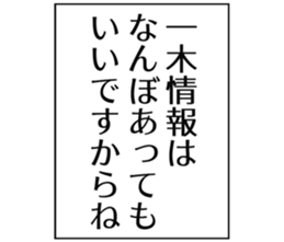 727036120