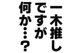 727036121