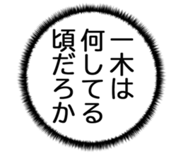 727036122