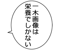 727036123