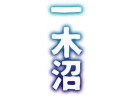 727036124