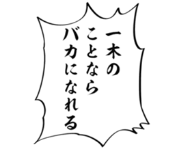 727036126