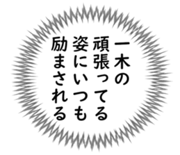 727036127