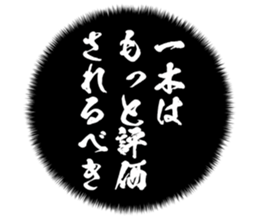 727036128