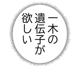 727036129