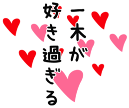 727036130