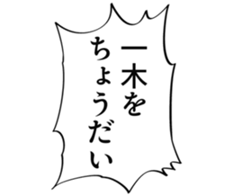 727036131