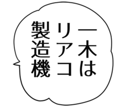 727036132