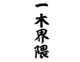 727036134